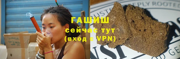 мяу мяу мука Алзамай