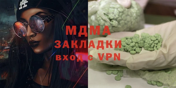 мяу мяу мука Алзамай