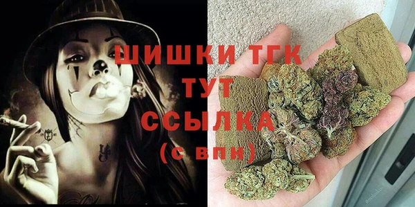 сатива Алексеевка