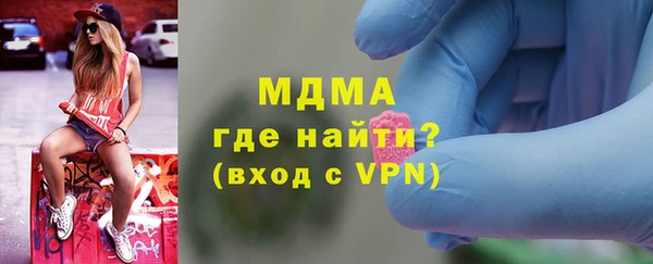 сатива Алексеевка