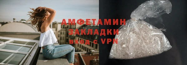 мяу мяу мука Алзамай