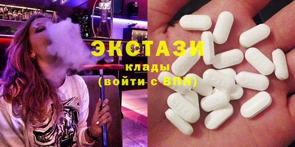 амф Медвежьегорск