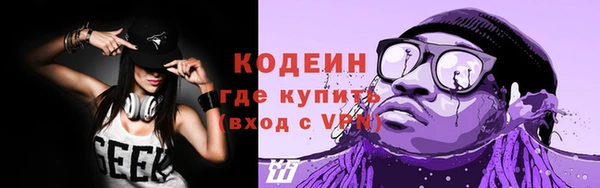 мяу мяу мука Алзамай