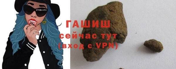 мяу мяу мука Алзамай