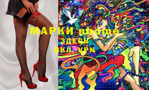 сатива Алексеевка