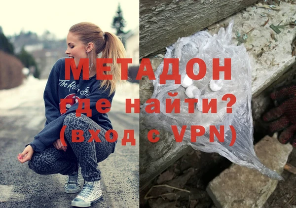 мяу мяу мука Алзамай