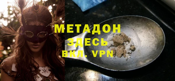 мяу мяу мука Алзамай