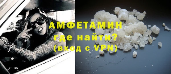 мяу мяу мука Алзамай