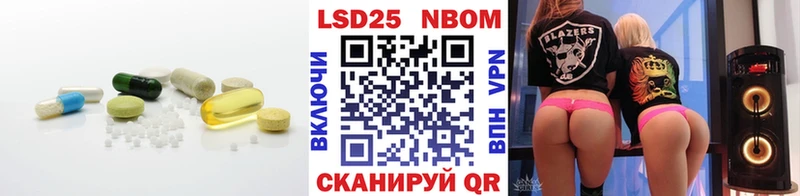 блэк спрут ссылки Сосновка ЛСД экстази кислота