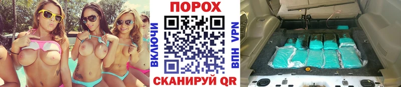 Метамфетамин Декстрометамфетамин 99.9%  Сосновка 