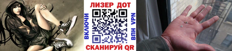 Марки N-bome 1,8мг  это наркотические препараты  Сосновка 