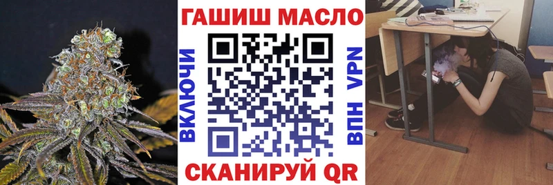 Дистиллят ТГК вейп  что такое   Сосновка 
